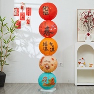 CAIKOU | 2027 Chinese New Year Decorative Hanging Lanterns