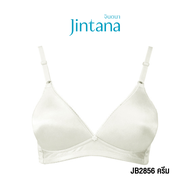 Jintana เสื้อชั้นใน (ไม่เสริมโครง) รุ่น Basic Bra รหัส JB2856 สีขาว