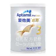 爱他美（Aptamil） 卓萃幼儿配方奶粉 （12-36月龄，3段）380g