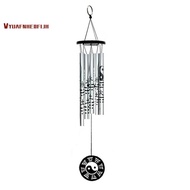Small Bagua Wind Chime Pendant, Retro Metal Wind Chime, Retro Fortune Wind Chime, Garden Wind Chime