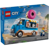 『KuchingBrick』LEGO 60452 CITY Donut Truck