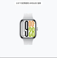 小米 Redmi Watch 5 智能手錶（銀灰色）