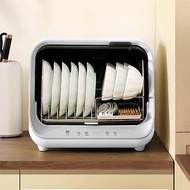 【免運】嬰兒專用紫外線消毒櫃小型消毒機 一覓