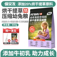 Lactobacillus Dried Timothy Grass Rabbit Food