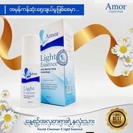 Amor Essence & Cleanser