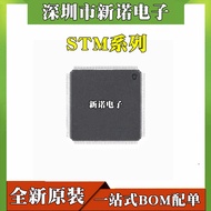 IC STM32L552ZET6 STM32H723ZGT6 Asal Baharu STM32H730ZBT6