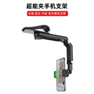 New Style Car Rearview Mirror Phone Holder Desktop Holder Sunshade Car Holder Selfie Phone Holder Ki