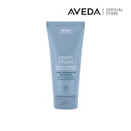 AVEDA Smooth Infusion™ Anti-Frizz Conditioner