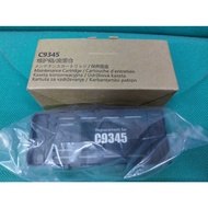 Compatible C9345/PXMB9 Maintenance Box