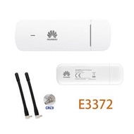 [現貨]華為 E3372h-607 4G SIM卡USB無線網卡路由器 &amp; 聯發科晶UF67