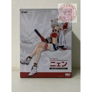Arknights - Nian - Noodle Stopper Figure (FuRyu) Prize Figure