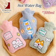 【SG】Hot Water Bag Small Hot-Water Bottle Cover Warm Water Bags Cold &amp; Hot Compress for Women Seniors Children