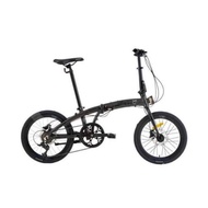 Folding Bike Uk 20 Ecosmo Venom