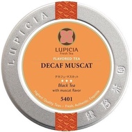 Lupicia Decaf Muscat Black Tea 50g Can Leaf Type Flavoured Tea DECAF MUSCAT【Direct from Japan】