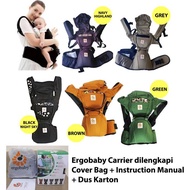 Ergobaby Hipseat Carrier