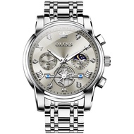 OLEVS OLEVS Brand Watch Wholesale Quartz Watch Multifunctional Electronic Watch Foreign Trade Cross-