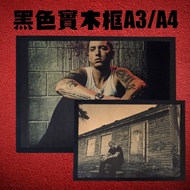 Eminem Eminem Eminem Eminem Eminem Raptor Retro Kraft Paper Poster Decorative Painting Bar Photo Fra