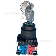 Japan Fuji Key Selector Switch AR22JR-0A/2A/2B/2D/3A/3C/3E Series Large Volume Discount