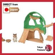 Sylvanian Families Playground Toys [Cute Wooden House Set] S-63 ST Mark Certified 3 years old and up Toy Dollhouse Sylvanian Families EPOCH