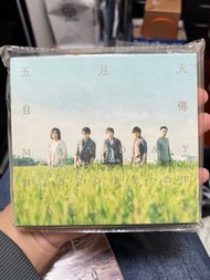 自傳 五月天 CD 唱片 光碟