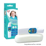 SOS Plus Infrared Thermometer EAR and Forehead 2in1 รุ่น FT-F21 ปรอทวัดไข้ ดิจิตอล แบบยิงหู และ หน้าผาก 17375