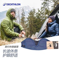 Decathlon Travel Travel Travel Lightweight Shading Breathable Car Sleep Nap Rest Eye Mask ODAB