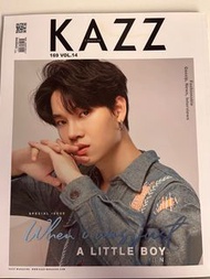 黃立賢 Anan Wong Yinwar Kazz雜誌 KAZZ169