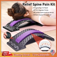 Lumbar Support Stretcher Spine Corrector Back Posture Pain Kit Relief Backbone Back Stretcher Device