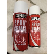 Qplus Spray Grease QP 🔥