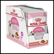 Rc Sachet Kitten Gravy (1 box) 12pcs - Royal canin Sachet Kitten