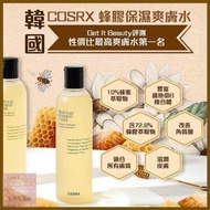 COSRX蜂膠保濕爽膚水/ 280ml 大支裝