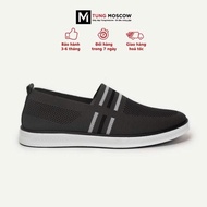 Sneakers - Bata Tung Moscow Shoes -705-16