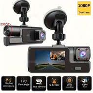 高清1080P行車記錄器（車前車內）| Driving Recorder 1080P高清夜視 帶G感測器、移動偵測、循環錄影、廣角、貼上安裝（附32G SD卡）