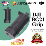 DJI BG21 Grip for RS4/RS 3 Gimbals & Focus Pro Grip