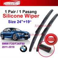 OEM 100% Silicone Car Wiper Windshied USA technology WIPER BLADE -BMW 3 Series F30 /F34 / F80 2011-2
