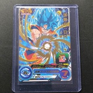 BANDAI - 七龍珠英雄活動限定卡 P卡 TPBS-61 孫悟空:BR 燙金咭 [平行進口]