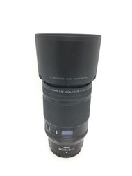 Nikon 105mm F2.8 S (For Z-Mount)