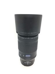 Nikon 105mm F2.8 S (For Z-Mount)