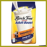♙ ▬ ◶ Birch Tree Milk Fortified /Adult Boost 1Kg