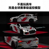 RACING Speedy Life 3 Kereta Kawalan Jauh RC Berlesen Rasmi 1:76 Model Kereta Miniatur Super C78