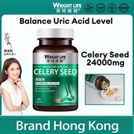 【Halal】Wright Life Celery Seed 24000mg For Relieve Joint Pain & Gout Discomfort & Balance Uric Acid 