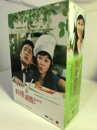 ［泓恩文化］料理絕配Pasta DVD(八成新）