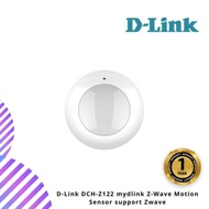 D-Link DCH-Z122 mydlink Z-Wave Motion Sensor support Zwave