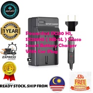 Powershot SX230 HS, SX230HS ( NB-5L ) Viloso Smart Battery Charger With Car Plug