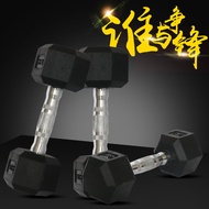 Gym Commercial Household Fixed Men Women Rubberized Hexagonal Dumbbell Kilogram Set Rubberized Dumbb