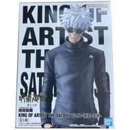 [Figure] Jujutsu Kaisen KING OF ARTIST THE SATORU GOJO- kaidama/tamaori- figure Gojo Satoru Japan An