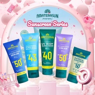 MATAHARI AMATERASUN - SUNSCREEN SERIES - Facial Sunscreen in the Formulation of DNA Guardian Blue Li
