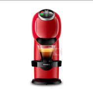 NESCAFÉ Dolce Gusto - Genio S Plus 咖啡機 - 瑰紅 香港行貨 一年保養