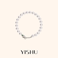 YISHU | Gray Akoya Pearl Bracelet