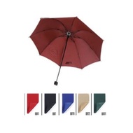 Foldable 21inch / 23inch Umbrella